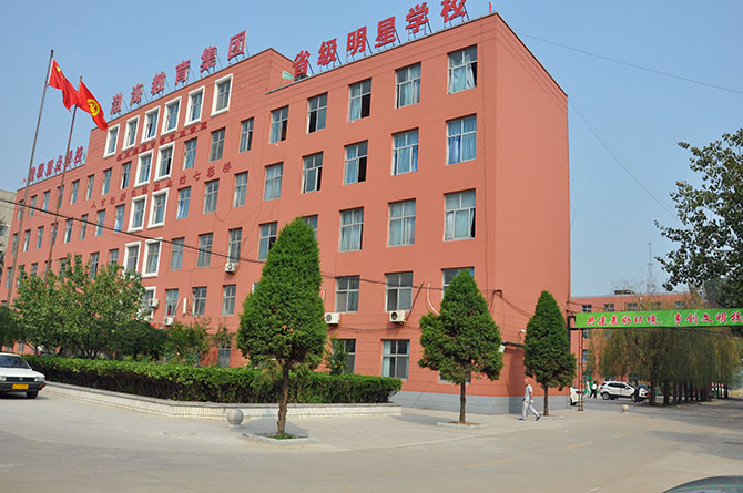 校園一角 校園一角